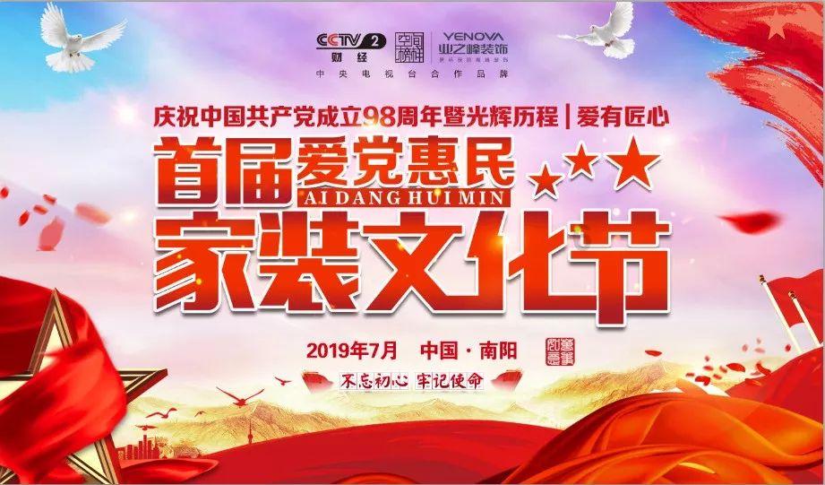 小猫钓鱼正版下载中文版